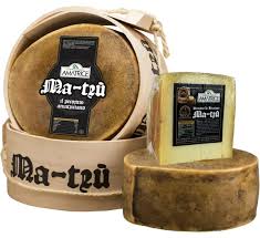 Amatrice Pecorino Matru’