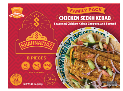 Shahnawaz Chicken Seekh Kebab