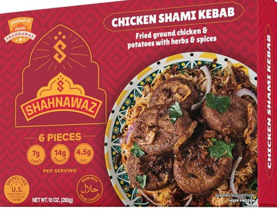 Shahnawaz Chicken Shami Kebab
